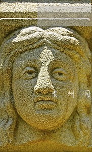 贵州司法监狱管理局 贵州司法监狱管理局