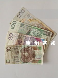 贵州开阳县法律咨询 贵州开阳县法律咨询