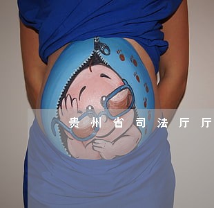 贵州省司法厅厅长是谁 贵州省司法厅厅长是谁