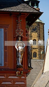 贵州遵义离婚律师事务所 贵州遵义离婚律师事务所