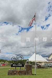 贵州都匀法院电话号码是多少