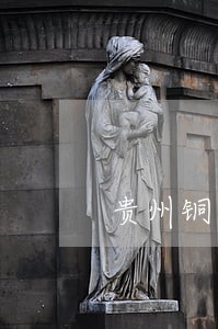 贵州铜仁离婚律师收费标准 贵州铜仁离婚律师收费标准