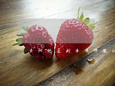 贵阳地区刑事律师微信咨询 贵阳地区刑事律师微信咨询