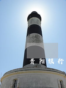 贵阳银行信用卡逾期被限制 贵阳银行信用卡逾期被限制
