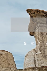 贷款1500七天逾期一天30 贷款1500七天逾期一天30