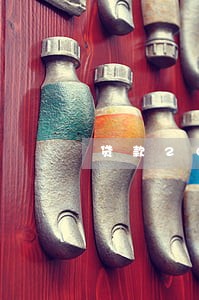 贷款20万逾期一年多 贷款20万逾期一年多