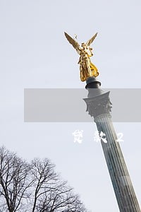 贷款2万逾期5年该还多少钱 贷款2万逾期5年该还多少钱