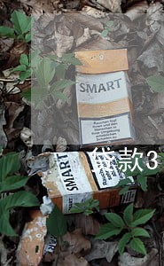 贷款3000逾期的图片 贷款3000逾期的图片