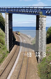贷款30万逾期一年要还多少 贷款30万逾期一年要还多少