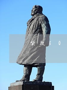 贷款500逾期后5年后 贷款500逾期后5年后