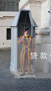 贷款一万逾期滞纳金 贷款一万逾期滞纳金