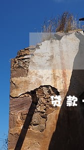 贷款一年逾期3次 贷款一年逾期3次