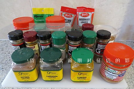 贷款一次逾期对征信的影响 贷款一次逾期对征信的影响