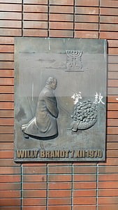 贷款一类逾期是什么意思 贷款一类逾期是什么意思