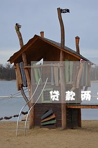 贷款两年前有逾期现能否担保