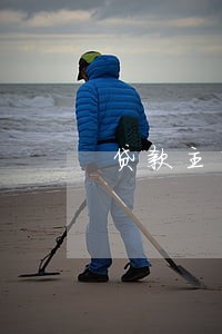 贷款主申请人配偶有逾期记录 贷款主申请人配偶有逾期记录