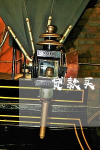 贷款买房2年前有2个月逾期 贷款买房2年前有2个月逾期