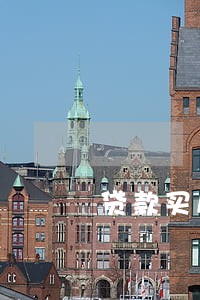 贷款买房征信24月没有逾期