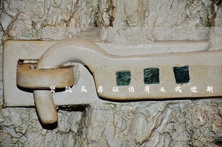 贷款买房征信有五次逾期 贷款买房征信有五次逾期