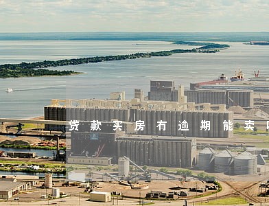 贷款买房有逾期能卖吗 贷款买房有逾期能卖吗
