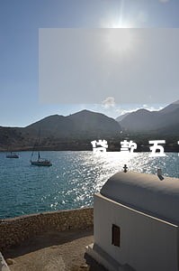 贷款五万已经还完要还逾期费 贷款五万已经还完要还逾期费