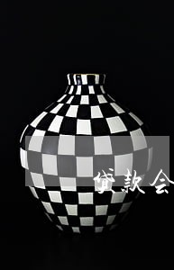 贷款会查多久的逾期记录 贷款会查多久的逾期记录