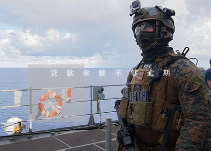 贷款余额不够逾期 贷款余额不够逾期