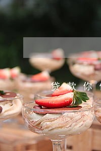 贷款你们逾期多久了 贷款你们逾期多久了