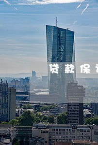 贷款保证金逾期能退吗 贷款保证金逾期能退吗