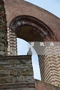 贷款信用卡四年前有逾期 贷款信用卡四年前有逾期