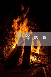 贷款信用逾期的规定 贷款信用逾期的规定