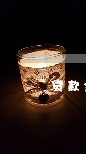 贷款全面逾期想死 贷款全面逾期想死