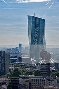 贷款公司没打电话通知逾期 贷款公司没打电话通知逾期