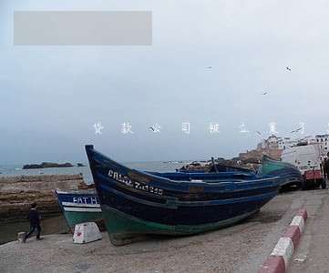 贷款公司被立案了只还本金 贷款公司被立案了只还本金