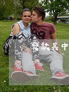 贷款其中三个月逾期超过90天 贷款其中三个月逾期超过90天