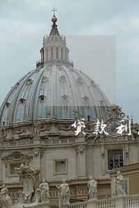 贷款利息逾期就上征信吗 贷款利息逾期就上征信吗
