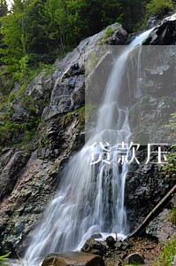 贷款压车钥匙逾期一天 贷款压车钥匙逾期一天