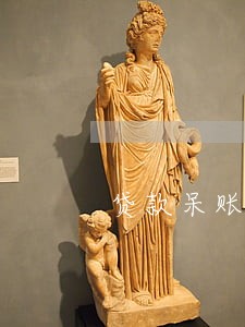 贷款呆账怎样只还本金 贷款呆账怎样只还本金