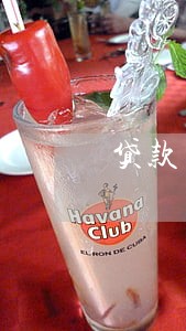 贷款多少次逾期算信用不良 贷款多少次逾期算信用不良