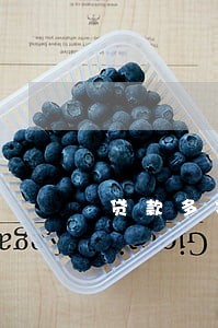 贷款多次短期逾期會有影響嗎 贷款多次短期逾期會有影響嗎