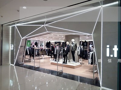 贷款多没逾期影响信用卡吗 贷款多没逾期影响信用卡吗