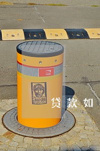 贷款如果逾期不还会怎么样 贷款如果逾期不还会怎么样