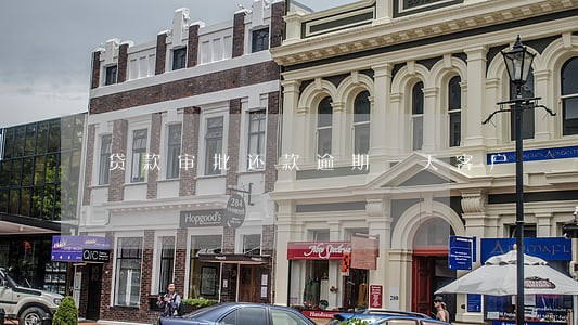 贷款审批还款逾期一天客户 贷款审批还款逾期一天客户