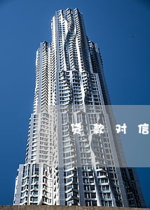 贷款对信用卡逾期 贷款对信用卡逾期