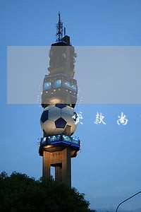 贷款尚有逾期欠款什么意思 贷款尚有逾期欠款什么意思