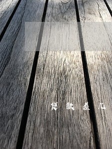 贷款差几十元算逾期吗