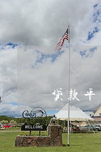 贷款平台信用卡逾期 贷款平台信用卡逾期