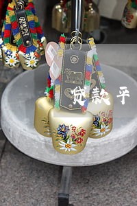 贷款平台逾期多久会被起诉 贷款平台逾期多久会被起诉