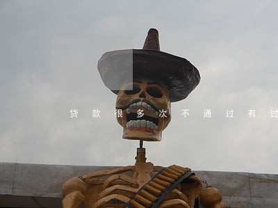贷款很多次不通过有过逾期 贷款很多次不通过有过逾期