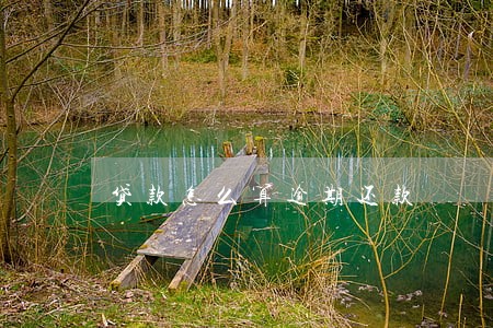 贷款怎么算逾期还款 贷款怎么算逾期还款